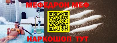 метадон Краснознаменск