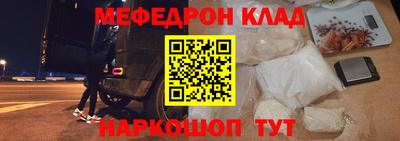 не бодяженный Краснодар