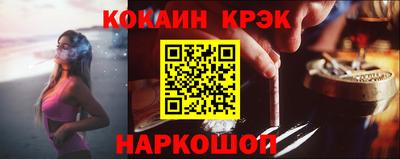 метадон Краснознаменск