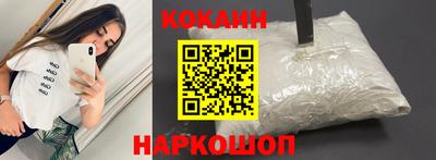 не бодяженный Краснодар