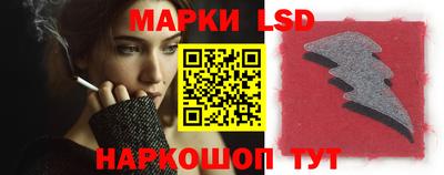 метадон Краснознаменск
