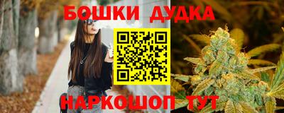 не бодяженный Краснодар