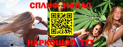 метадон Краснознаменск