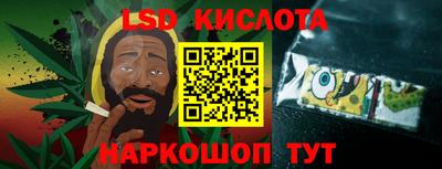 метадон Краснознаменск