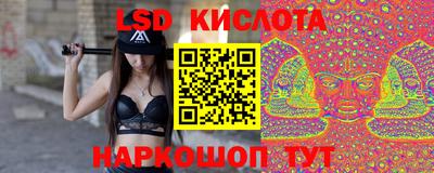 метадон Краснознаменск