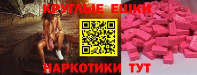 не бодяженный Краснодар