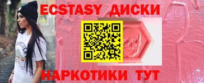 метадон Краснознаменск