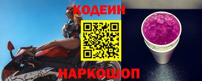 метадон Краснознаменск