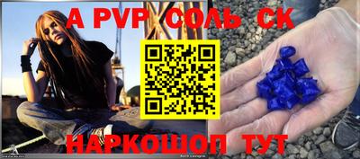 не бодяженный Краснодар