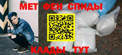 метадон Краснознаменск