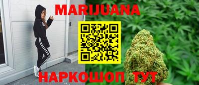 метадон Краснознаменск