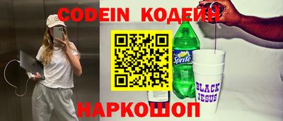 не бодяженный Краснодар