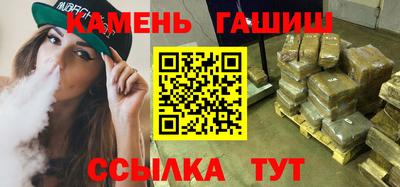 метадон Краснознаменск