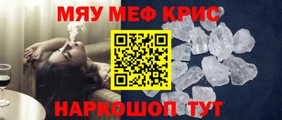 не бодяженный Краснодар