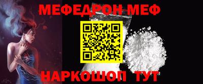 не бодяженный Краснодар