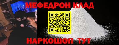 не бодяженный Краснодар