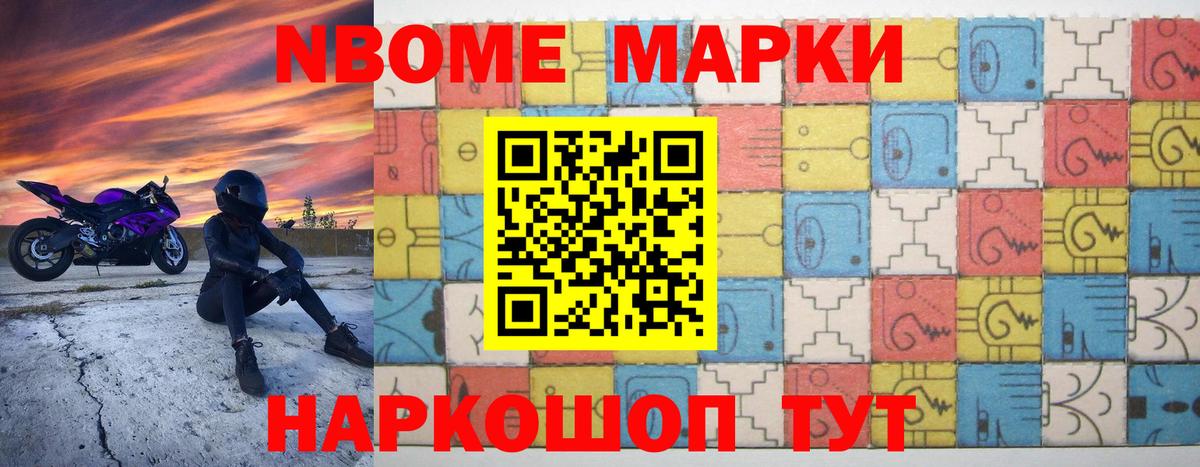 ЛСД экстази  Вход с VPN  Лсд 25 экстази кислота  Корсаков  ЛСД экстази кислота 